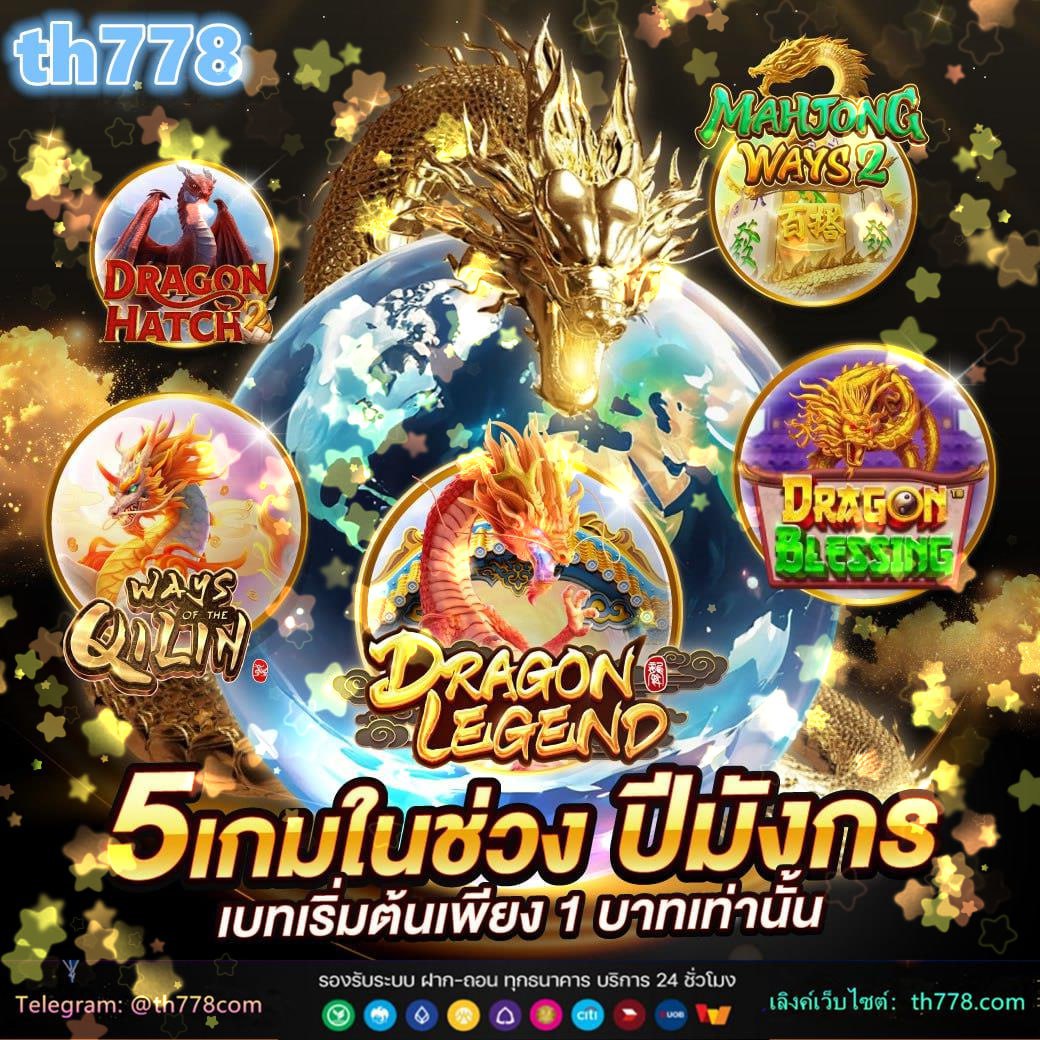 อ่านkingdom